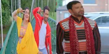 Nirhua arrived in London in search of father, added connection to Amrapali Dubey, see great movie in free