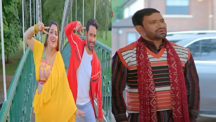 Nirhua arrived in London in search of father, added connection to Amrapali Dubey, see great movie in free