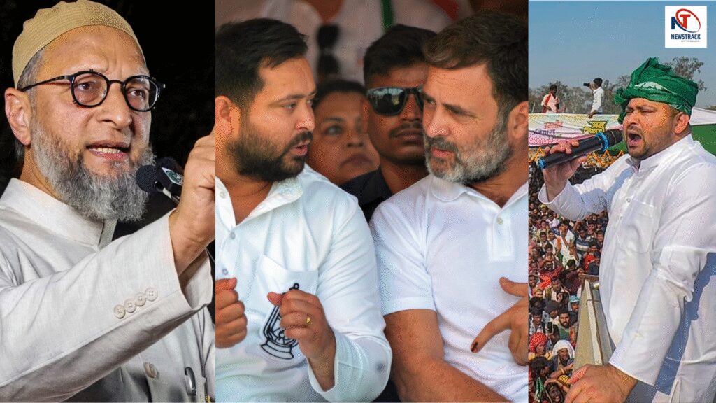 Owaisi Join India Alliance Talks Continue With Congress-RJD Questions Raised Election Commission Bihar Elections Could Be Big Mess | Owaisi will be involved in the Grand Alliance! Conversation with Congress-RJD continues, sharp questions raised on Election Commission-Bihar elections can create big earthquake! , News Track in Hindi