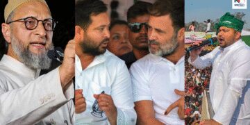 Owaisi Join India Alliance Talks Continue With Congress-RJD Questions Raised Election Commission Bihar Elections Could Be Big Mess | Owaisi will be involved in the Grand Alliance! Conversation with Congress-RJD continues, sharp questions raised on Election Commission-Bihar elections can create big earthquake! , News Track in Hindi