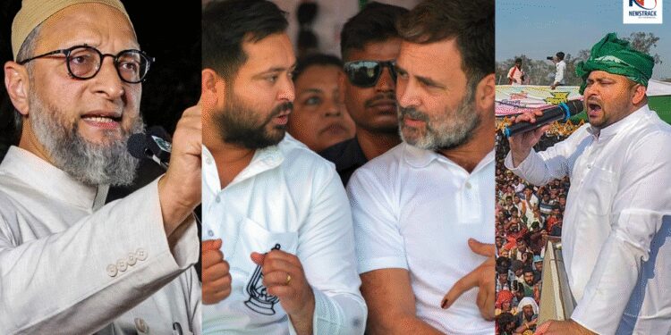 Owaisi Join India Alliance Talks Continue With Congress-RJD Questions Raised Election Commission Bihar Elections Could Be Big Mess | Owaisi will be involved in the Grand Alliance! Conversation with Congress-RJD continues, sharp questions raised on Election Commission-Bihar elections can create big earthquake! , News Track in Hindi