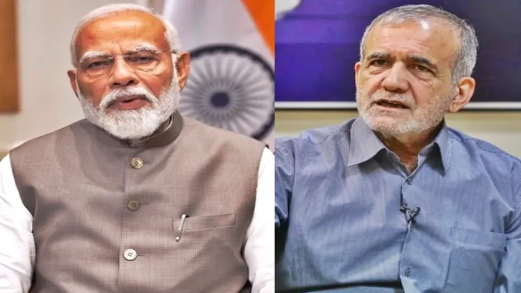 PM Modi Talks with President of Iran: PM Narendra Modi spoke to Iran's President Mahmood Pageshkian, emphasis on solving nuclear issue with dialogue and diplomacy, PM Modi Told Iranian President President Mahmoud Pezeshkian That The Nuclear Issue Should BELD Diplomacy and Dialogue