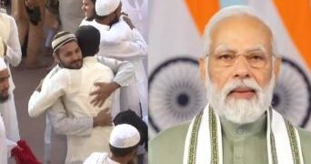 PM Modi gave best wishes to the countrymen on the occasion of Bakrid, said- 'This festival in our society ...'
