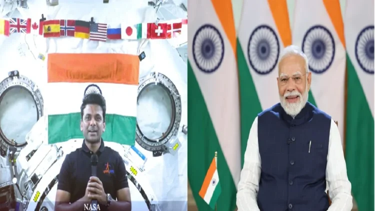 PM Narendra Modi Spoke to Shubhanshu Shukla: Auspicious and your journey in your name also inaugurated the new era, PM Narendra Modi said with Shubhanshu Shukla, Shubhanshu Shukla, Shubh in your name and your journey is the begining of a new era, PM NARENDRA MODI SORATE Shubhanshu shukla who went on a space jeurney