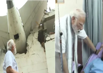 PM Narendra Modi Visits Plane Crash Site: PM Narendra Modi visited the place with Ahmedabad plane crash, tied the injured in the civil hospital and tied the injured, PM Narendra Modi Visited the site of the plane crash, met the injured in the hospital and consoled the them