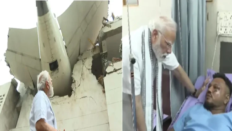 PM Narendra Modi Visits Plane Crash Site: PM Narendra Modi visited the place with Ahmedabad plane crash, tied the injured in the civil hospital and tied the injured, PM Narendra Modi Visited the site of the plane crash, met the injured in the hospital and consoled the them