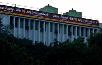 PNB, Bank of India, UCO Bank reduced interest rates for loan after cuts in repo rate