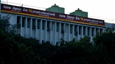 PNB, Bank of India, UCO Bank reduced interest rates for loan after cuts in repo rate