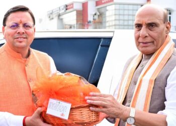 Pok is in India: Defense minister rajnath singh spoke in Uttarakhand, Called Terrorism a Blot on Humanity | Defense Minister Rajnath Singh: Soon in PoK India, Defense Minister Rajnath Singh spoke in Uttarakhand, Terrorism told terrorism. News Track in Hindi