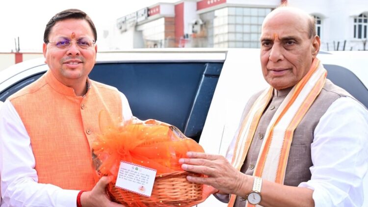Pok is in India: Defense minister rajnath singh spoke in Uttarakhand, Called Terrorism a Blot on Humanity | Defense Minister Rajnath Singh: Soon in PoK India, Defense Minister Rajnath Singh spoke in Uttarakhand, Terrorism told terrorism. News Track in Hindi