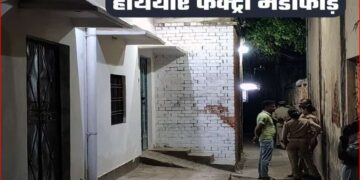 Police-STF raids, 300 rifle-pistols, 50000 cartridges recovered in Malihabad, Lucknow