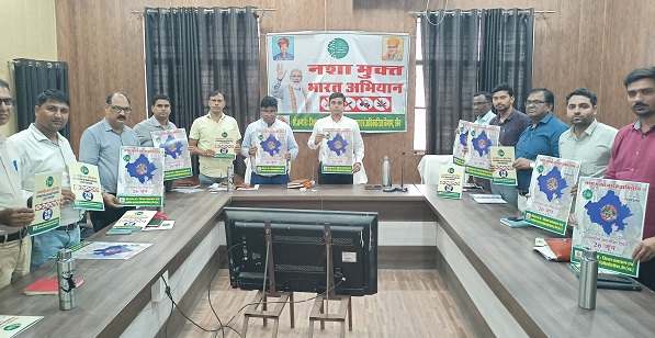 Poster and promotional material related to de -addiction awareness released