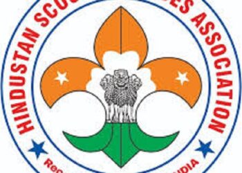 Pratibha Samman ceremony of Summer Skill Development Camp of Hindustan Scout and Guides in Dausa concluded