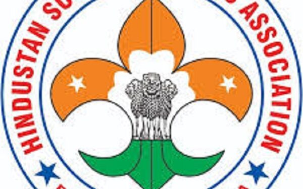 Pratibha Samman ceremony of Summer Skill Development Camp of Hindustan Scout and Guides in Dausa concluded