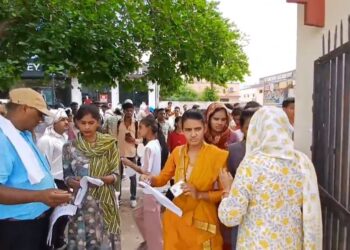 Pre-DLED exams in Bharatpur peaceful, transparent organizing at 40 centers