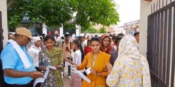Pre-DLED exams in Bharatpur peaceful, transparent organizing at 40 centers