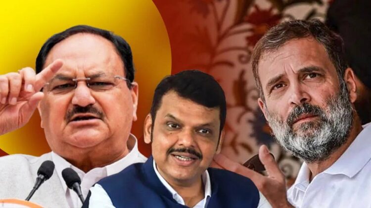Rahui Gandhi Fix Fixing Allegation, Maharashtra Election Controversy, Bjp CounteratecK Rahul Gandhi, JP Nadda Slams Congress, Rahul Gandhi vs BJP, Indian Election Fixing VS BSP 2025, Devendra Fadnavis on Rahul Gandhi, Fake Election Fixing Claims, Maharashtra Assembly Election 2025, Political Blame Game India, Congress Frustration 2025, BJP Exposes Congress, Raul Gandhi Fake Narravet, JP Nadda on Election Truth, Indian Democracy under Attack, Congress History of Manipulation, TN SESHAN CON SESHAN CONGRESS Connection, EmerGency 1975 Reference, Rahul Gandhi politics Drama, BJP Election Truth, Rahul Gandhi Maharashtra Claim, Congress Defeat Reaction, India Election Integrity, BJP Congress Political War | BJP retaliation, Rahul Gandhi in the circle! "'Fixing' in Maharashtra or Rahul's 'Frustation'? Nadda shows black truth of Congress | News Track in Hindi