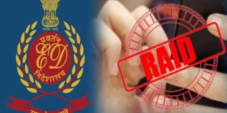 Raid at many places in Delhi in connection with Delhi class construction scam