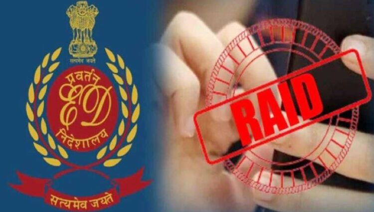 Raid at many places in Delhi in connection with Delhi class construction scam