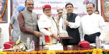 Rajasthan Vidyapeeth Deemed Two B University: Punjab Governor Gulabchand Kataria