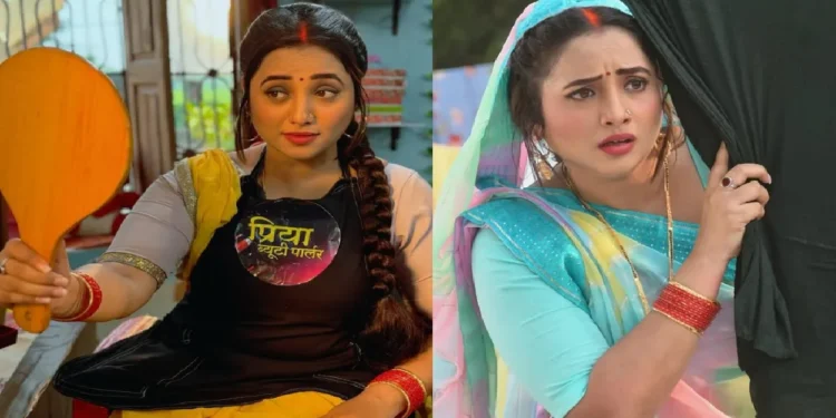 Rani Chatterjee's fun on the set of Priya Beauty Parlor, Share BTS photos