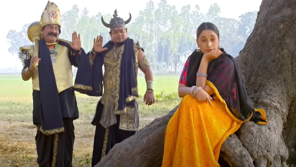 Rani Chatterjee's two lover, Yamraj himself told how to escape, watch fun film in free