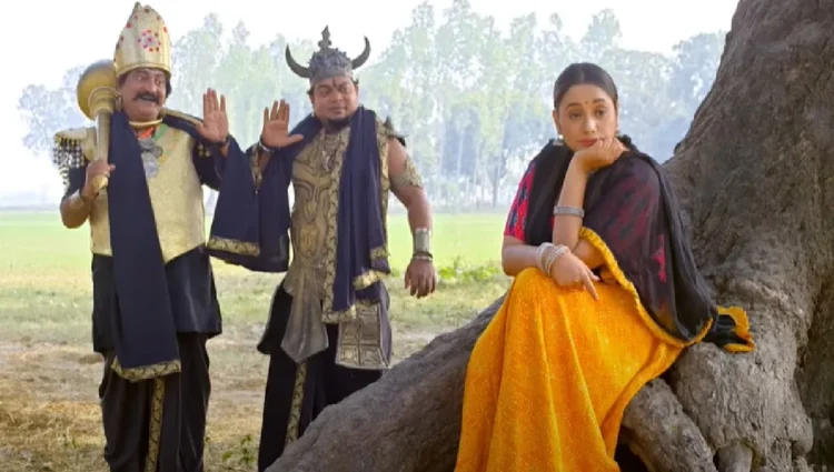 Rani Chatterjee's two lover, Yamraj himself told how to escape, watch fun film in free