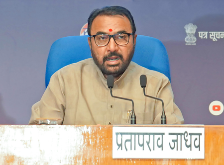 Regarding Yoga Day, Minister Pratap Rao Jadhav said, 'This time the program will be historic'