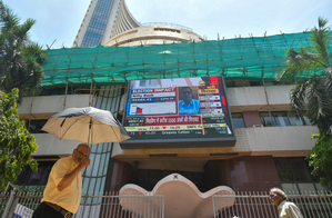 Repo rate cut filled the stock market, Nifty Bank closed on all-time high