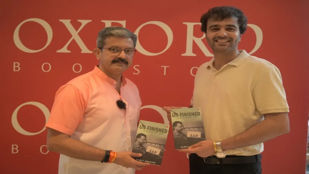 Review of "Un Finished: The End of Kejriwal Era?": 'Un-Finished: The End of Kejriwal Era? " Journalist Sumit Awasthi Gives All Detail on Aam Admi Party