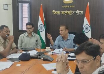 Review of preparations for 'Vande Ganga' water conservation campaign in Dausa, Secretary in charge gave instructions
