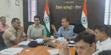 Review of preparations for 'Vande Ganga' water conservation campaign in Dausa, Secretary in charge gave instructions
