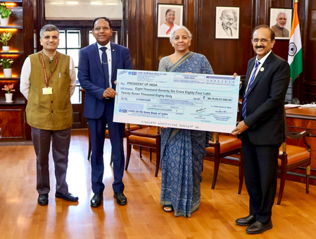 एसबीआई ने ग्राहक सेवा अनुभव को सुधारने के लिए 13,455 जूनियर एसोसिएट को किया भर्ती
