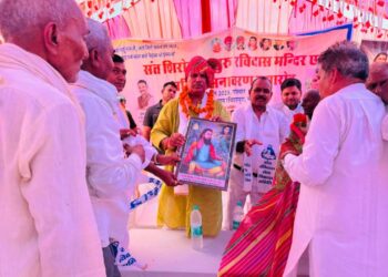 Sant Ravidas ji's thoughts are very relevant for today's society: Bedham