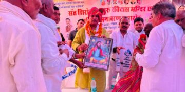 Sant Ravidas ji's thoughts are very relevant for today's society: Bedham