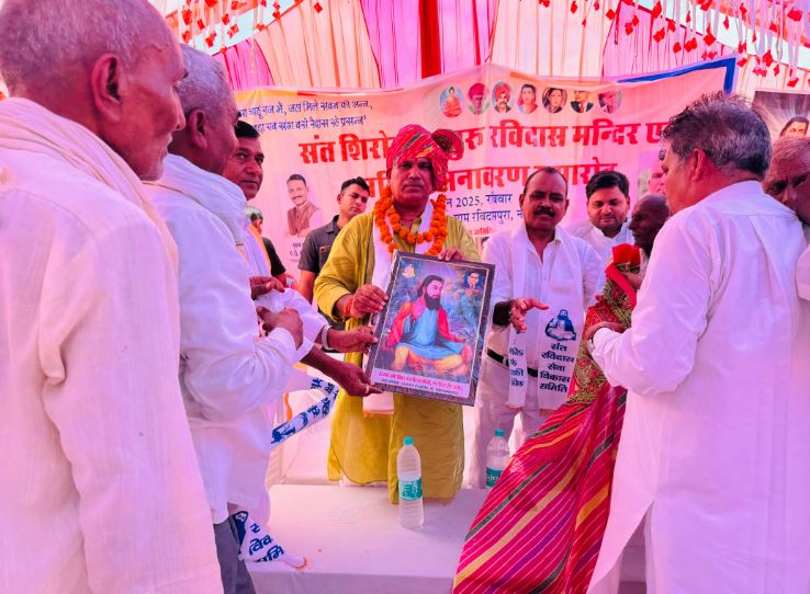 Sant Ravidas ji's thoughts are very relevant for today's society: Bedham
