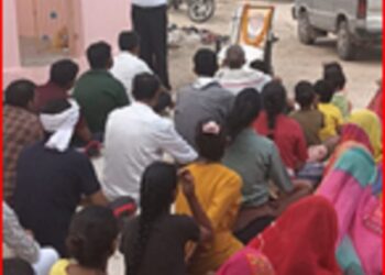 Sarva Samaj paid tribute to Bhagwan Singh Roll Saheb