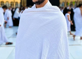 Saudi Arabia resumed application for Umrah Visa, how to apply from India