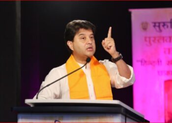 Shivaji Maharaj strengthened his kingdom on the basis of 'Hindavi Swaraj': Jyotiraditya Scindia