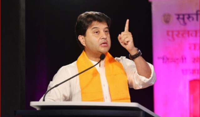Shivaji Maharaj strengthened his kingdom on the basis of 'Hindavi Swaraj': Jyotiraditya Scindia