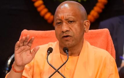 Shyama Prasad Mukherjee was a visionary freedom fighter, educationist and nation-producer: Yogi Adityanath