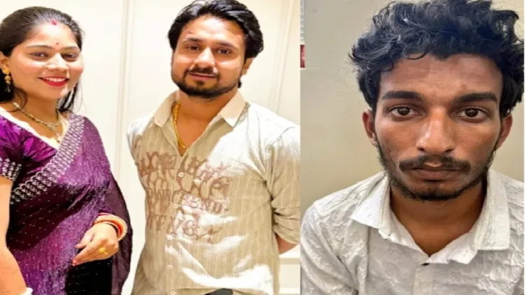 Sonam Raghuvanshi's Chat: New revelations from the chat of Sonam Raghuvanshi and lover Raj Kushwaha, know how much money was offered to kill husband Raja? to the killers to kill her husband Raja?