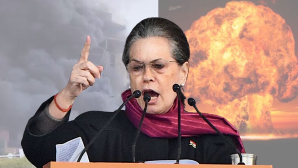 Sonia Gandhi, Iran Israel Attack, Sonia Gandhi Attack on Modi Government, Sonia Gandhi Supports Iran, Congress Support Iran AMID Israel Attack, India's Silence, Israeli dobledards, Nuclear Power Israel, Iran Nuclear Program, Benjamin Netanyahu, Donald Trump Iran, Gaza Humanitarian Crisis, India Foreign Policy, Congress Statement Iran, Congress State, Middle East Conflist, Diplomatic Traditions India | Israel's 'atomic' attack! Sonia Gandhi raised questions on India's 'silence'. News Track in Hindi
