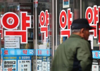 South Korea's Pharma Export reached record high in first quarter: report