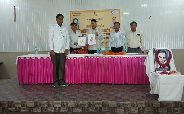 Statistics Day celebrations concluded in Kotputli-Bahrod: Emphasis on quality support