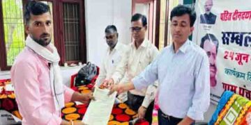 Success stories: The poor got the rights in Antyodaya Sambal fortnight, thank the government