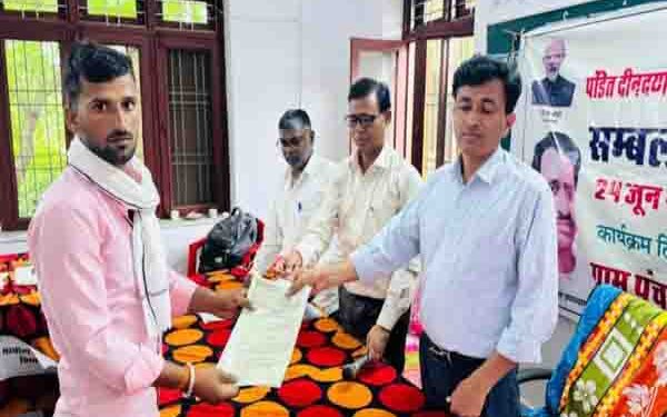 Success stories: The poor got the rights in Antyodaya Sambal fortnight, thank the government