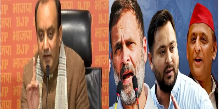 Sudhanshu Trivedi Got Angry on Tejashwi Yadav's Waqf Statement: Nitting in front of Mulla-Maulwars… Sudhanshu Trivedi Got Angry on Tejashwi Yadav's statement on Waqf, also targeted the indy alliance
