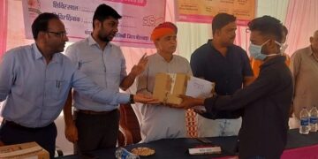 Surprise inspection of Antyodaya Sambal Pakhwara camp held in Mandalgarh and Bijolia areas