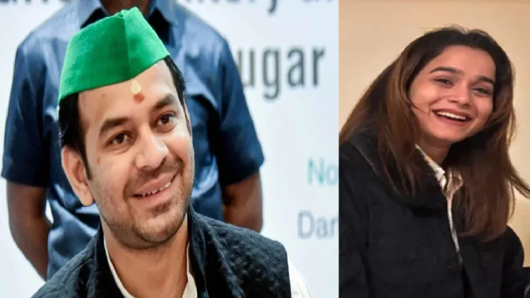 Tej Pratap Visits Anushka Yadav's House: Tej Pratap, who reached her house to meet Anushka Yadav, said- we will stop some, we will stop, Tej Pratap Reached Anushka Yadav's Yadav's House to Meet Her, Said-Nobody Will Stop Us, WE ARARE FAMILY REATIONS